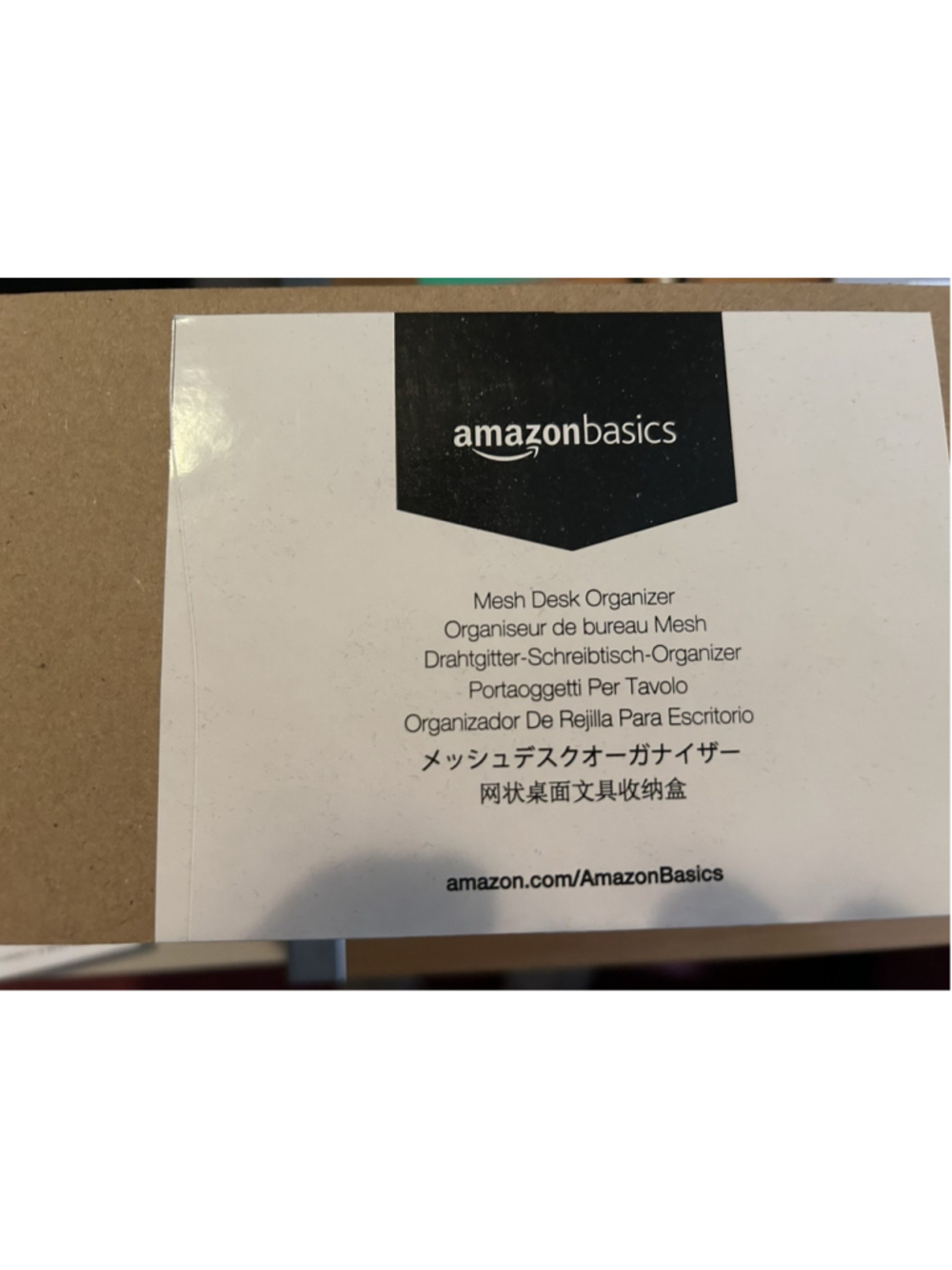Mesh Desk Organizer Amazon Basics New Sealed in Box Black